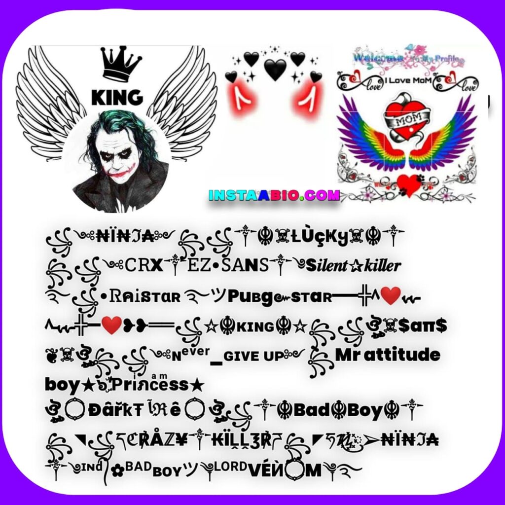 Facebook Stylish Name