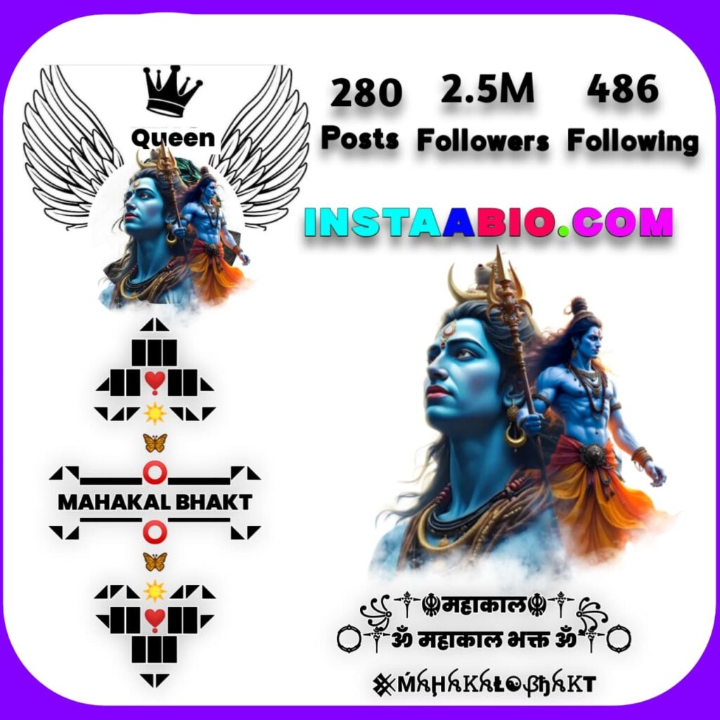 Mahakal Bio For Instagram